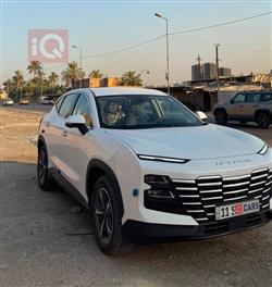 جيتور داشينج